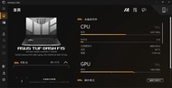 🔥 ASUS TUF Dash F15｜i7-12650H｜RTX 3060｜32GB RAM｜1TB SSD｜144Hz 電競/剪片 Notebook