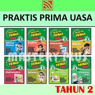 PRAKTIS PRIMA UASA TAHUN 2 KSSR 2025 | PRAKTIS ASAS KECEMERLANGAN - PELANGI