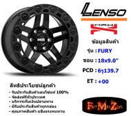 Lenso Wheel MX FURY ขอบ 18x9.0" 6รู139.7 ET+00 สีKMK แม็กเลนโซ่ ล้อแม็ก เลนโซ่ lenso18 แม็กรถยนต์ขอบ18