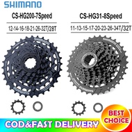Sunshine Cogs 8 Speed Cassette MTB Cogs 8 Speed HG200 HG31 Bike Cassette Cogs 7s Road Bicycle Parts