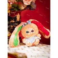 Lily Rabbit Town v.4 Random