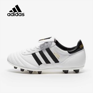 สตั๊ดฟุตบอลตัวท็อป  รองเท้าฟุตบอล Aรองเท้าฟุตบอลสีขาว Adidas Copa Mundial Made in Germany FG