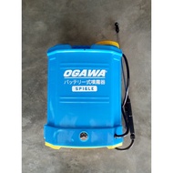 Ogawa 16L Knapsack Battery Sprayer