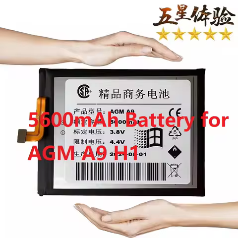 5600mAh Battery for AGM A9 H1