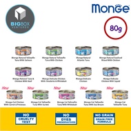 Monge cat can food 80g Makanan Kucing