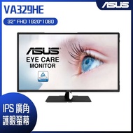 ASUS 華碩 VA329HE 超值螢幕 (32型/FHD/HDMI/IPS)