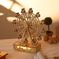 3D Mechanical DIY Wooden Music Box High Difficulty3D Irregular Puzzle Ferris Wheel Puzzle Assembly W