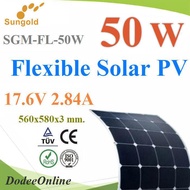 .Solar Panel 50W MONO Crystalline Solar PV Module 18V Light Board Sungold Flexible-50W DD