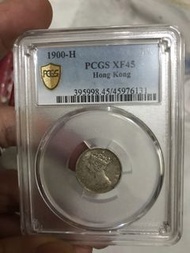 1900-H PCGS XF45 香港銀幣