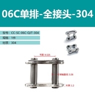 Stainless Steel Sided Plastic Roller Chain 08B for Conveyor Transmission KCM-RS40SSLT Short Pitch Po