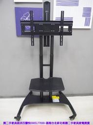 【台北二手家電】百豐悅 新北二手家電-二手 移動式 電視壁掛架 展示立架 電子白板架 新竹二手家電推薦 桃園二手家電推薦