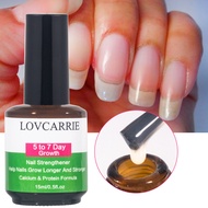 LOVCARRIE เล็บ 5 ถึง 7 วัน Strong Nail Strengthener แคลเซียมโปรตีนสูตร Strong Nails Hardener ปกป้องน