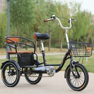 New Elderly Tricycle Bicycle Pedal Tricycle Elderly Scooter Lightweight Human Small Bicycle with Bab