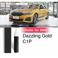 Suitable for BMW Paint Touch-up Pen Shining Gold C1P Car Paint Scratch Repair  Shining Gold C1P color