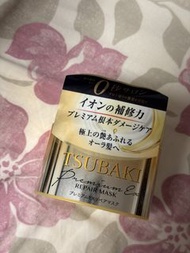 TSUBAKI  premium EX 護髮髮膜