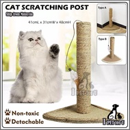 50cm Pet Cat Scratcher SEAGRASS Cat Scratching Post Pole Cat Tree Board Condo House Kucing Sisal Scratcher