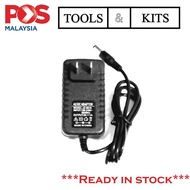 6V 8V 12V 1A Children Toy Car Battery Charger with LED Indicator DC Female 5.5mm [Pengecas Batteri K