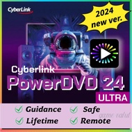 CyberLink PowerDVD Ultra v24|Windows|Lifetime|Latest
