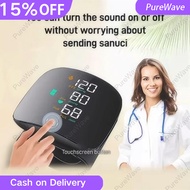 PureWave Rechargeable Blood Pressure Monitor Digital Wrist Style With Big LCD Screen Voice