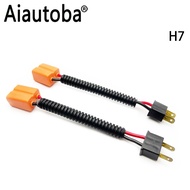 H7 Ceramic Head Male Female Pair Plug Extension Cord Car Headlight Fog Lamp Modified Extension Cord 