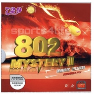 Friendship 729 Rubber 729 802 Rubber Mystery 3 Short Pimples Rubber Table Tennis Rubber Ping Pong Ru