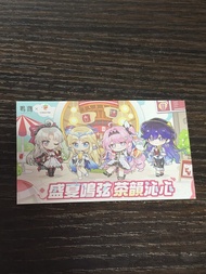 鳴潮聯動 虛寶卡comebuytea