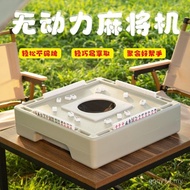 Outdoor Camping Mahjong Machine Portable Mini Semi-Automatic Portable Small Mahjong Table Chinese Ne