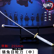 25.5cm โมเดล All demon slayer🎉🎉พร้อมส่ง!🎉🎉ดาบพิฆาตอสูร鬼滅の刃Kimetsu no Yaibaชุดมีดโมเดลดาบ ขวาน ไยบะ ดาบพิฆาตอสูร JAPAN ANIME SWORD