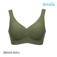 Jintana เสื้อชั้นใน รุ่น Daily Lite รหัส JBN103