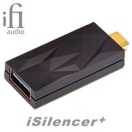 志達電子 英國 iFi Audio iSilencer+ USB 電源淨化器 主動減噪 降躁 公司貨