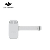 大疆（DJI） DJI Cellular 模块安装套件 DJI Mini 3 Pro 大疆无人机配件