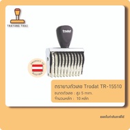 10-Digit Number Stamp 5 Mm High Brand trodat Model TR-15510