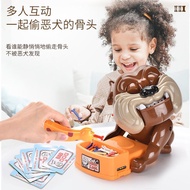 Beware of Bad Dog Toys Electric Tricky Stealing Bones Bad Dogs Bite Creative Scary Greedy Dogs Bone 