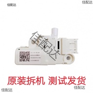 Suitable for drum washing machine auxiliary door lock DC34-00025D Small Door Switch WW90K7415OW/SC O