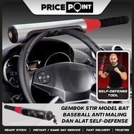 Anti-Theft Baseball Bat Car Security Padlock & Self Defense Tool