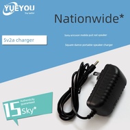 ugreen charger universal travel adapter Audio Charger 5V2A Power Adapter Sony Ericsson Rod Mobile Sp