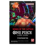 OP06 Wings Of The Captain Booster Pack English (1x)