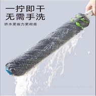 S-T🔰Self-drying water mop  Hand Wash-Free2023New Hand Wash Free Rotating Mop Lazy Mop Mop UZEJ