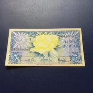 Uang Lama Mahar Bunga 5 Rupiah 1959 UNC