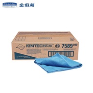 ** Wiping Cloth PREP40KIMTECH Ni Microfiber 75890 Kint * 40cm Kimberly * Blue LVTM
