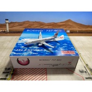 Phoenix 10610 Japanese Airlines Express B737-800W JA302J 1: 400 Note: Please Don't Ask Me A Brand Ne