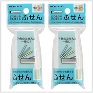 Kokuyo Tack Memo Sticky Notes, x , 30 sheets, 7 colors, set of 2. Model: 99K-M-BM7525-7X2SET.