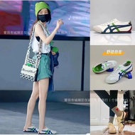W-6&amp; Putian High Quality New Style Biotsuka Onitsuka Tiger Shoes Lychee Pattern Casual Women's Board Shoes Putian Classi