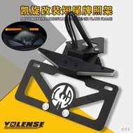 For StreetTriple 765R 765S 765RS Street Triple 765 Motorcycle Rear Tail Light Brake Turn Signals Int