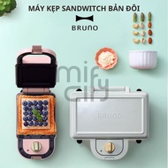 Máy nướng bánh mì sandwitch BRUNO bản đôi - Hàng chính hãng Bruno điện 220V
