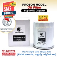 Proton Preve, BLM, Gen2, Waja, Wira Oil Filter
