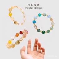 Water Foam Jade Five Elements Crystal Bracelet10MM Wholesale Balance Natural Crystal Five Elements G