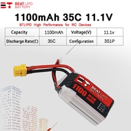 BEAT 1100mAh 35C 11.1V 3S LiPo Battery XT60 Plug for RC FPV Quad Drone Heli Car  FPV แบตเตอรี่โดรน แ