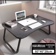 KF items 0057:懶人床上折疊小桌子 /筆記本電腦桌/客廳小茶几/書桌/寫字枱/露營枱