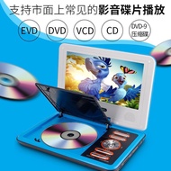 Jinzheng dvd player evd dvd Player integrated children's small TV CD player VCD CD player disc reader